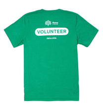 2023 Be the Good Premium Volunteer T-Shirt