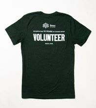 Good at Heart Premium Volunteer T-Shirt